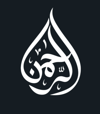 Arab Al-Rahan Company